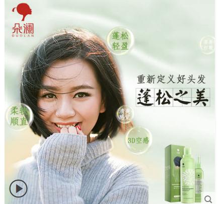 头顶蓬松方法不用工具,最简单头顶蓬松的发型怎么弄