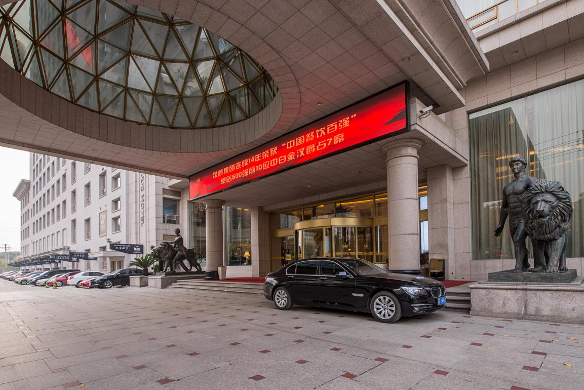 放心消费示范单位范文,放心消费示范单位牌匾