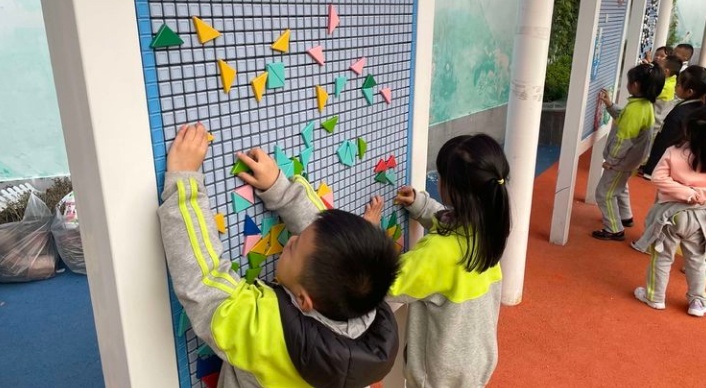 碑林区振兴路小学,西安市碑林区振兴路小学怎么样