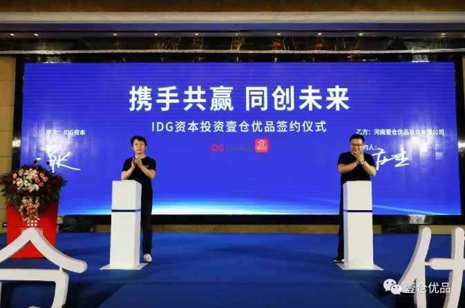 重庆第一家山姆会员店开业,重庆开的第二家山姆会员店在哪里