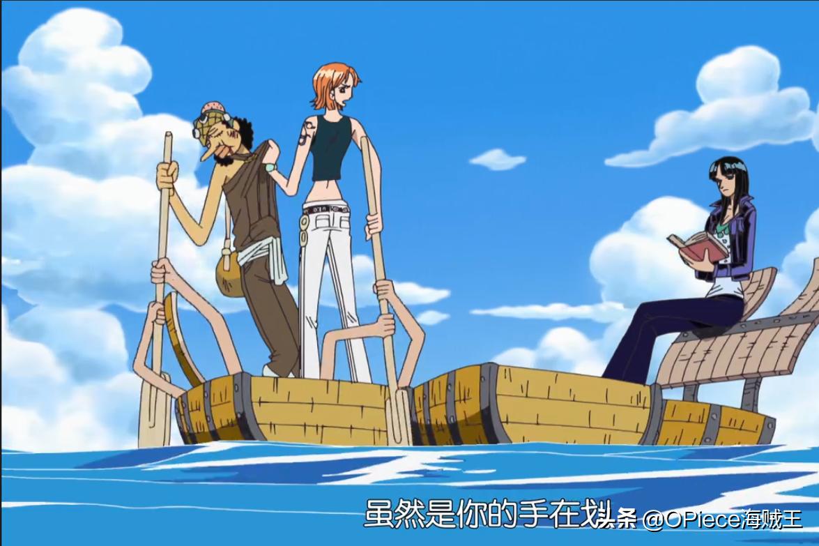 海贼王娜美打队友名场面,海贼王娜美格斗视频