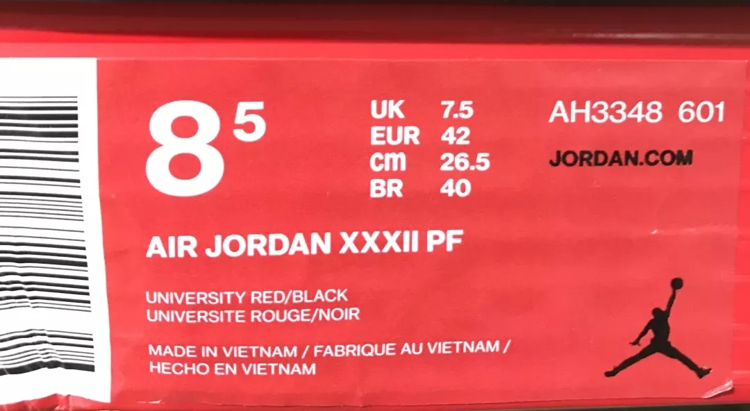 怎么看鞋盒是男款还是女款,选鞋子看内长可以吗