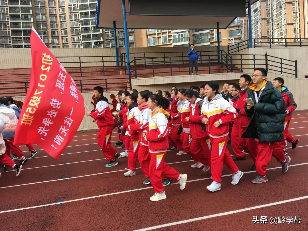 “35+5”+“5+60”=健康和阳光,家长你知道原因吗?