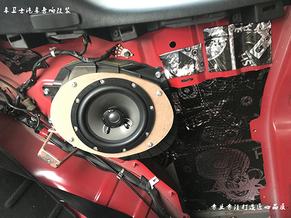 喜力士爱威音响,现代酷派低音炮