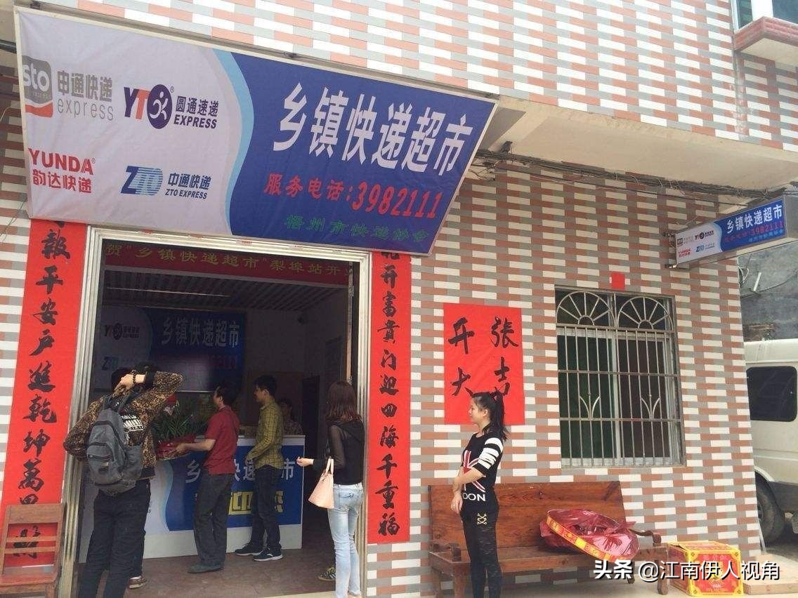 1000成本创业赚钱项目,1000元创业项目有哪些