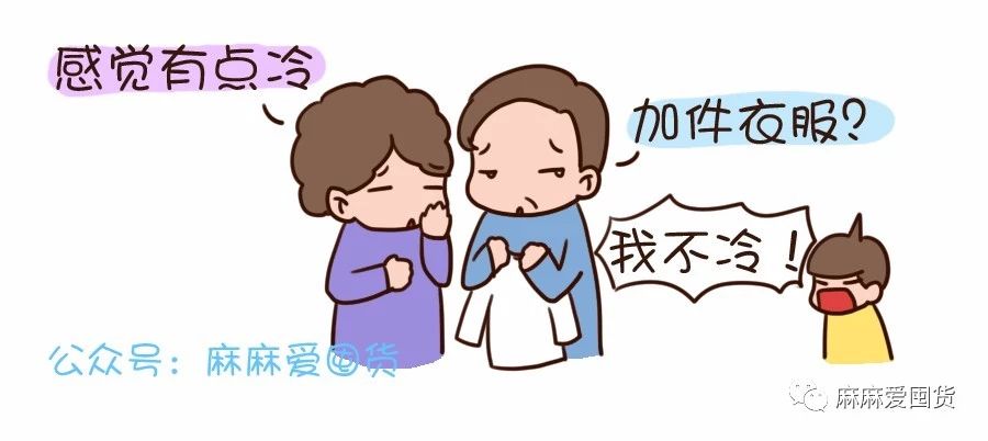 春节带娃必备好物,秋季实用的带娃好物