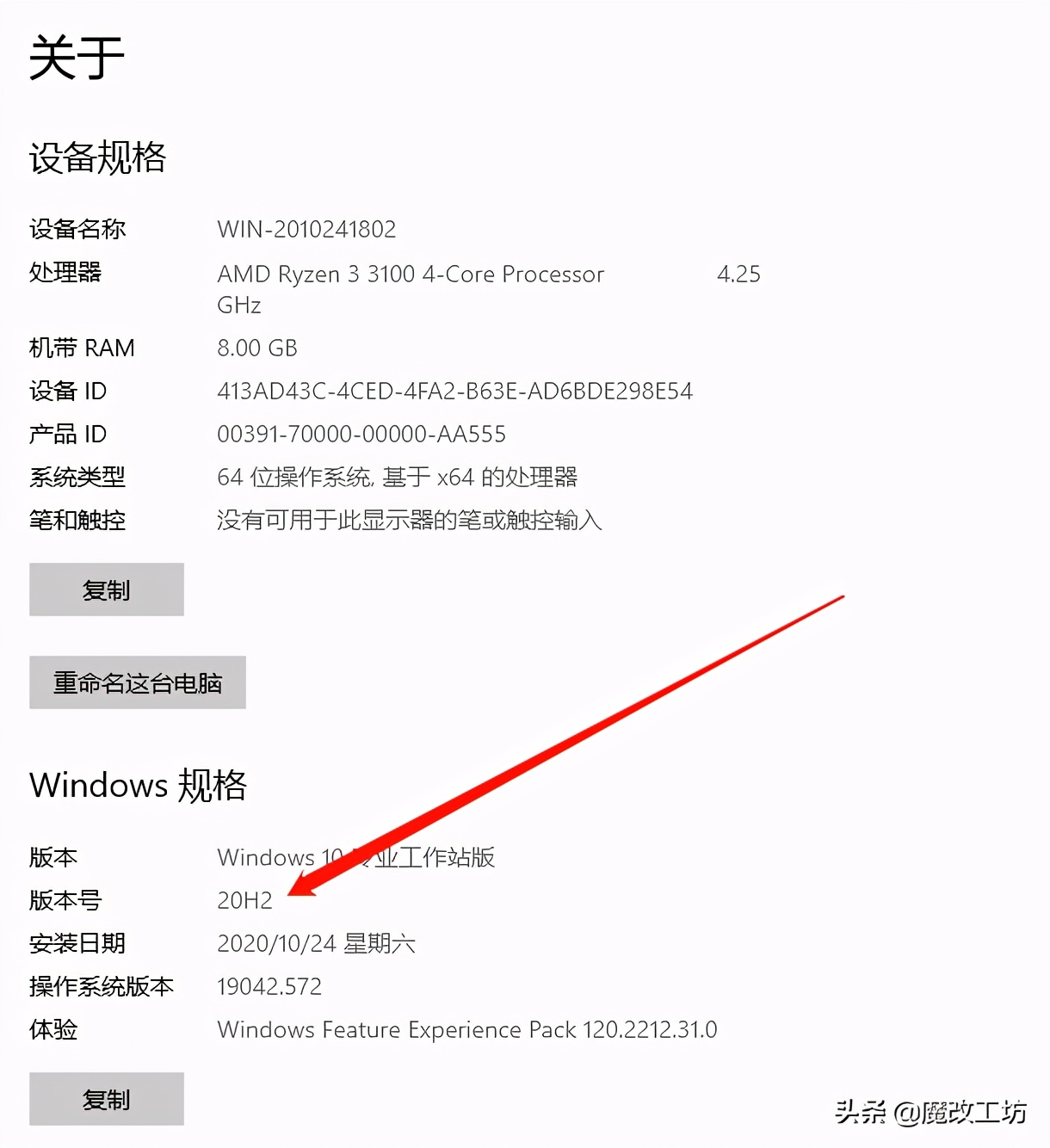 r9270显卡对比r9270x性能提高,AMDR9270显卡怎么样