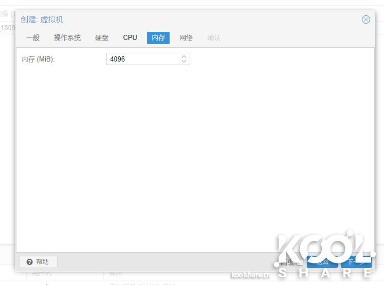 英特尔nuc8i7玩法,intelnuc开箱