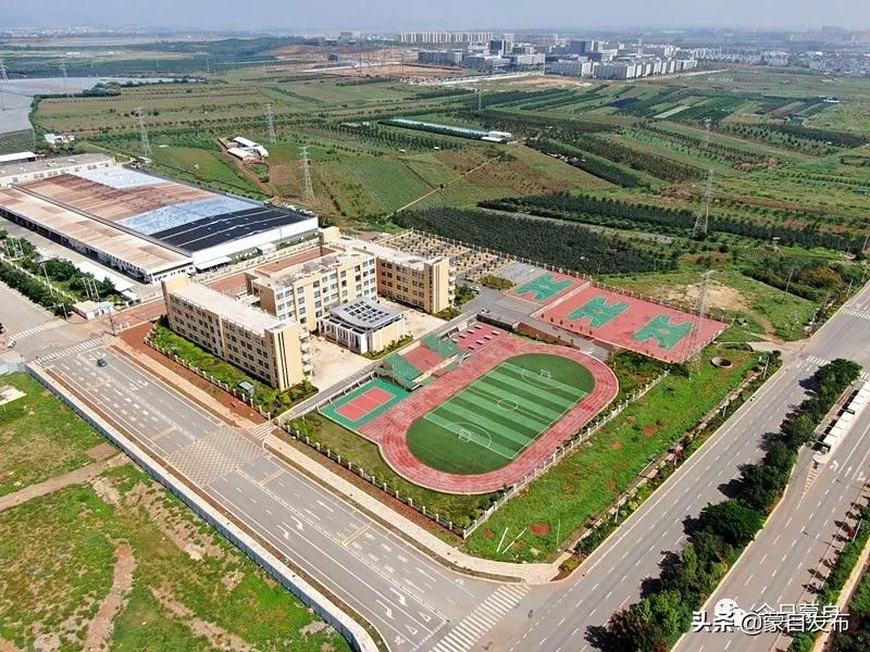 图说，教育一直都是重要问题