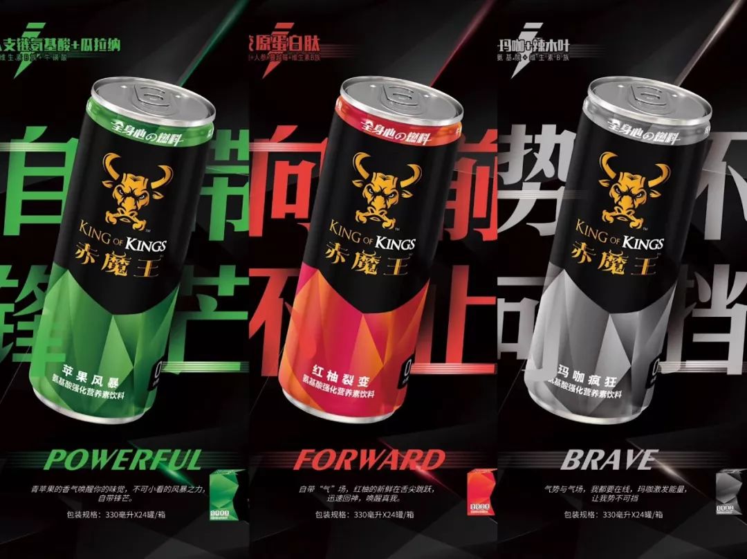 2021年7月热推快消新品榜,年度重磅热卖爆款