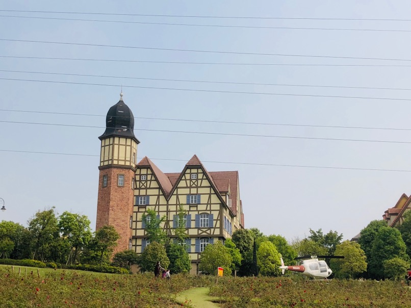 成都金堂县自然王国,成都金堂县金堂镇