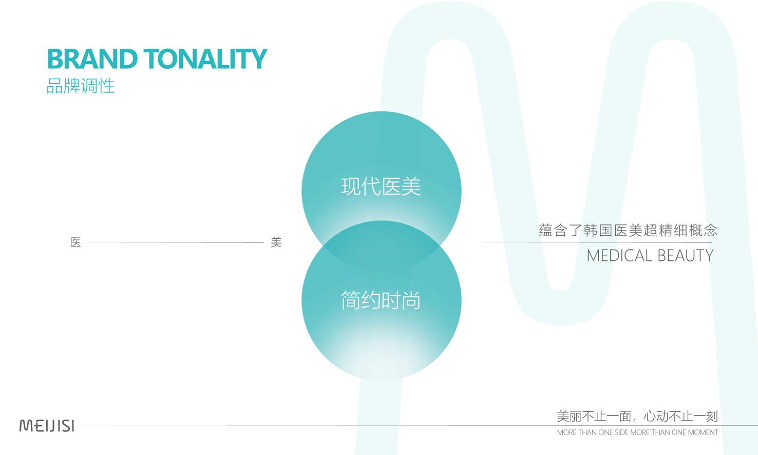 良心推荐巨好用的神仙面膜 (一款带颜色的韩国面膜)