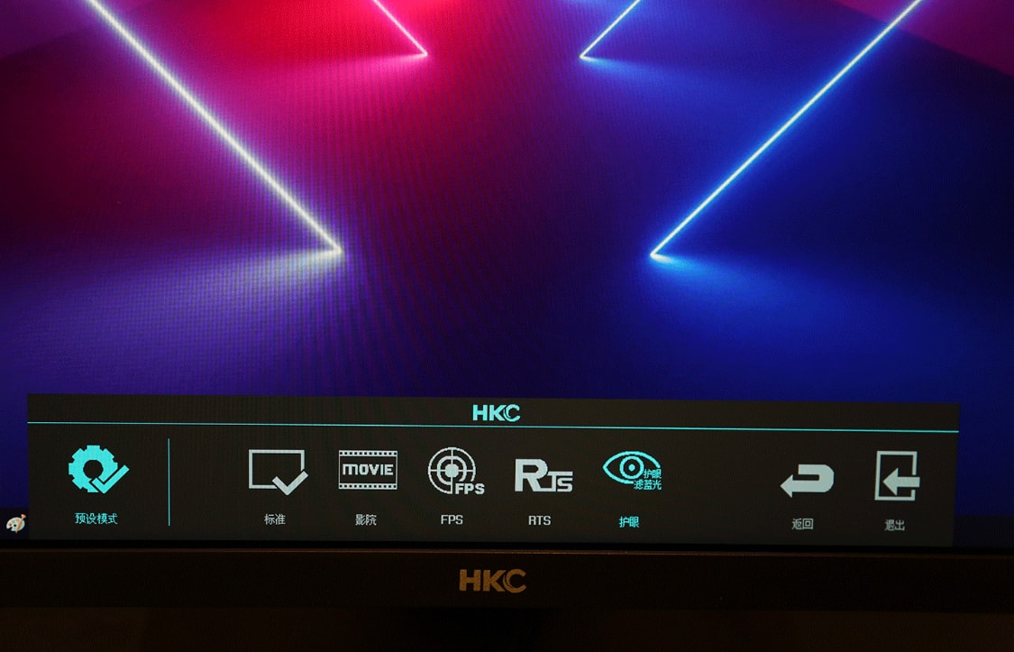 hkct2752q显示器测评,hkc显示器t2752q测评