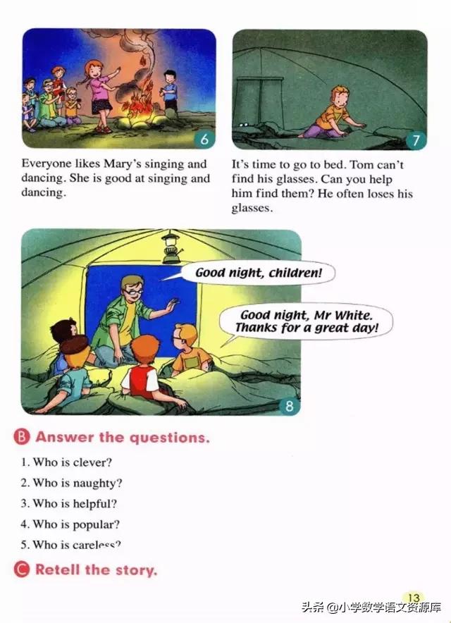 五年级上册英语pep单词表默写打印,五年级上册人教版pep英语思维导图