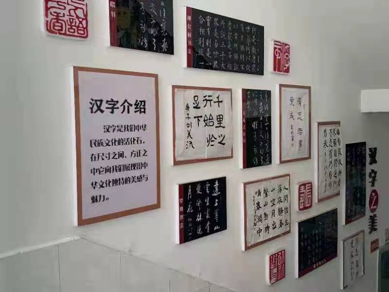 建平实验小学开展普通话宣传周,2021年小学推广普通话宣传周活动