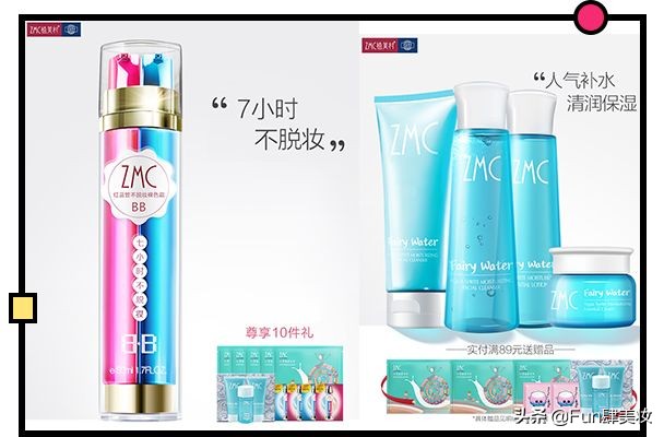 盘点那些经典的假冒品牌,假大牌到底值不值得买