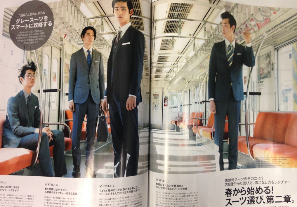 彻查日本衣食住行之——为“衣”消得人憔悴