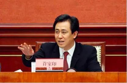 许家印王石之争,许家印引爆地产话题