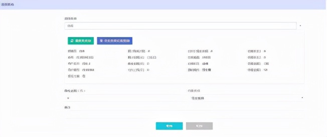 商业街改造项目,商业广场预付费电能管理系统