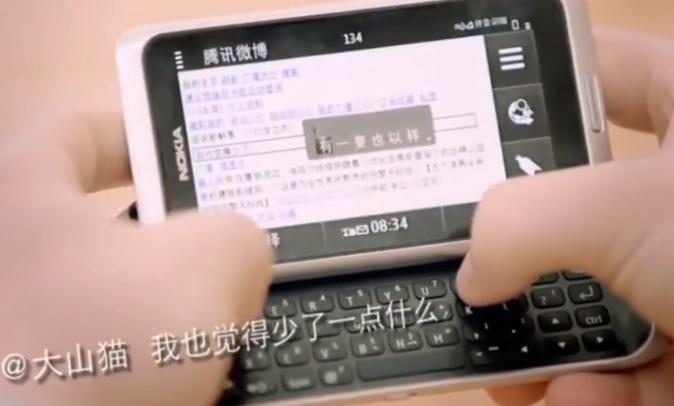 腾讯微博停止运营会有补偿吗,腾讯停运的10款游戏