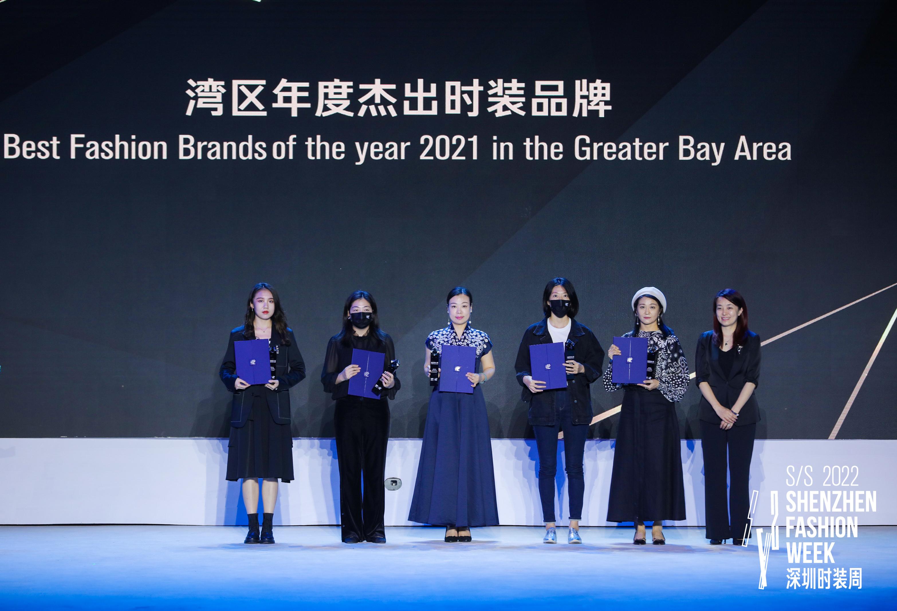 深圳时装周深度解析,2022春夏深圳时装周