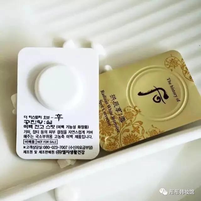 买不起sk2为什么还觉得好便宜,sk2小灯泡值得买么