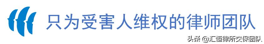 外卖小哥出现事故赔偿标准,外卖小哥撞到行人怎么赔偿