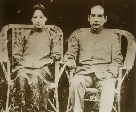 孙中山与宋庆龄在日本结婚，宋父为何要给孙中山下跪？