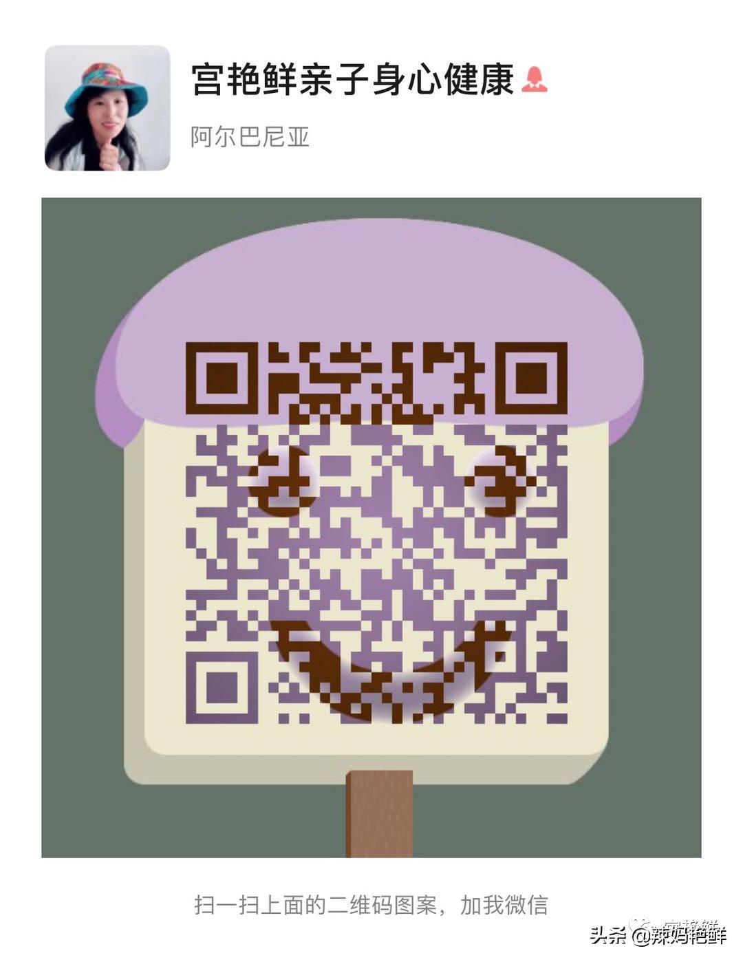 看起来驼背的几种情况,驼背后背中间驼怎么矫正