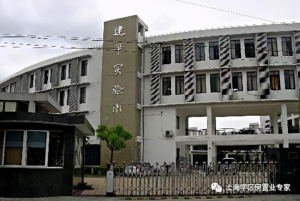 浦东小学学区房分析,上海浦东学区房小区