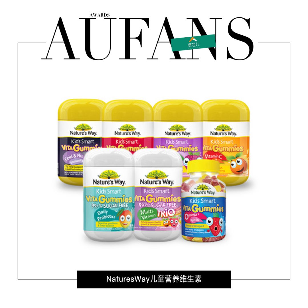 年度金曲大赏第一名有什么奖品,年度大赏精华