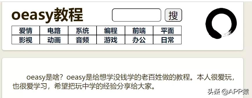 免费好用的影视网站,八个免费且好用的免费网站