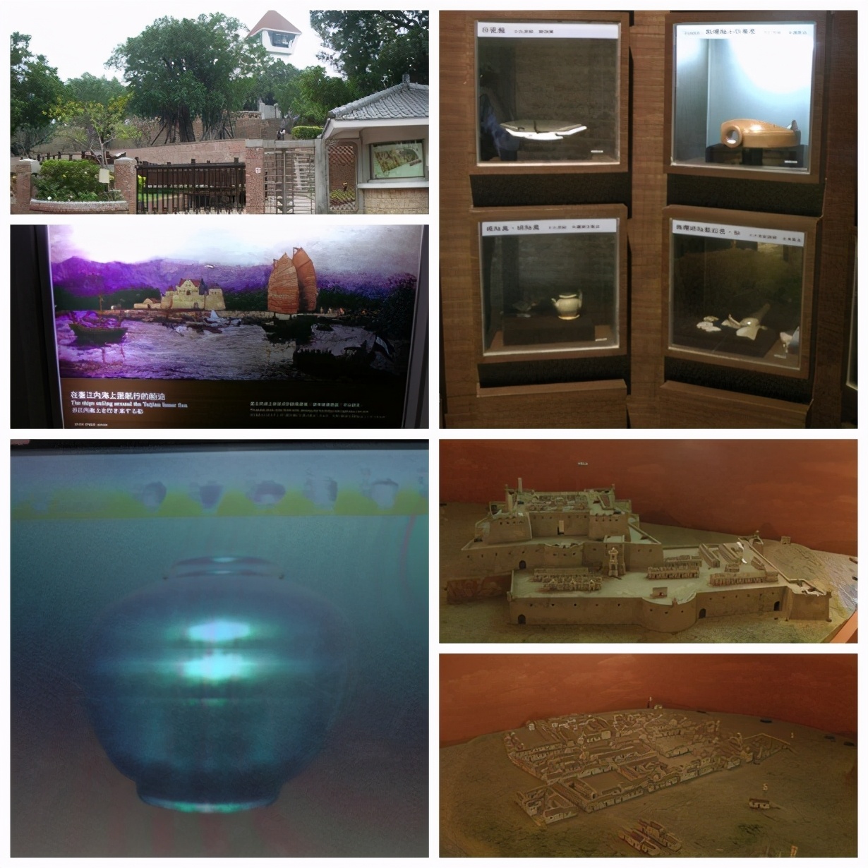 2018年十一月台湾环岛八日游攻略,台湾15天环岛游自由行