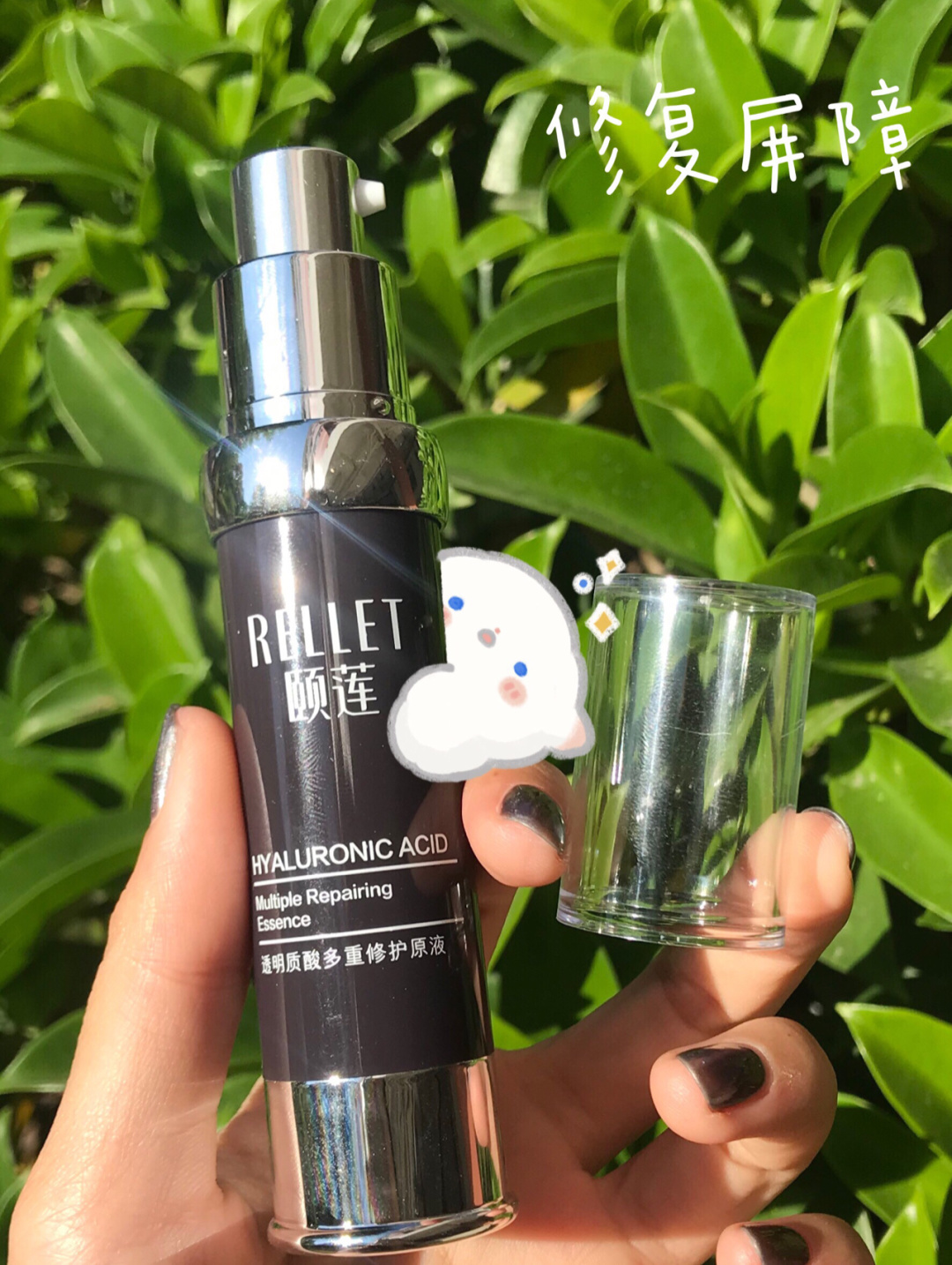 30岁女人用什么精华液好,30岁女人用什么品牌精华