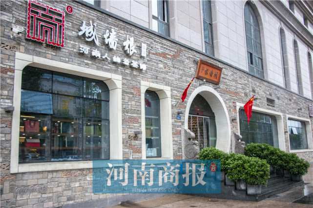 郑州人都爱去的这家店,闹市中的清静地