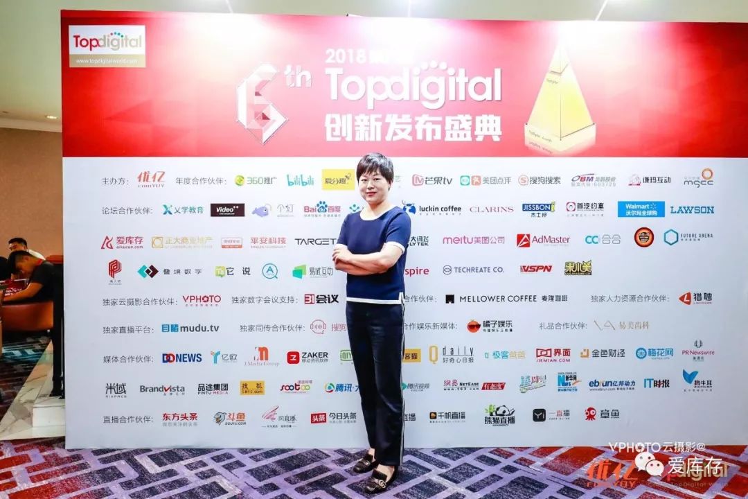 重构人货场营销方案,重构人货场案例