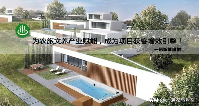 乡村经济未来发展展望,乡村产业未来发展方向