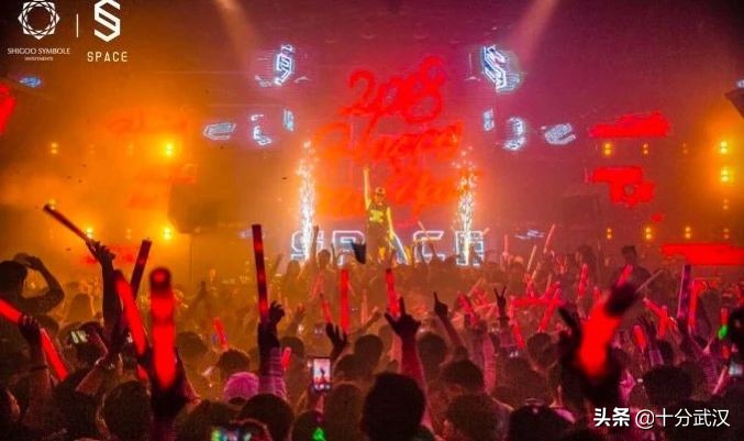 武汉十大演艺酒吧排行,武汉有名酒吧