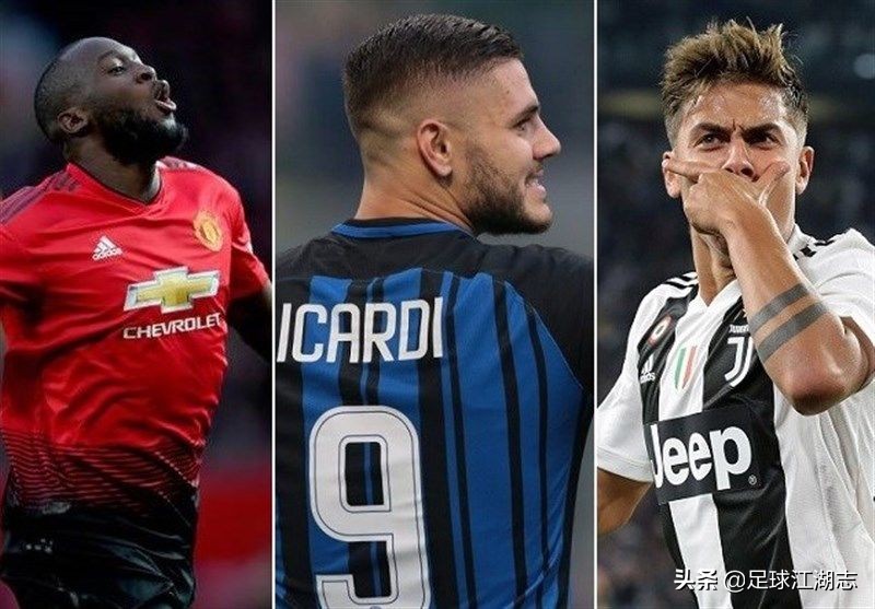 卢卡库尤文转会,卢卡库最新互换转会消息