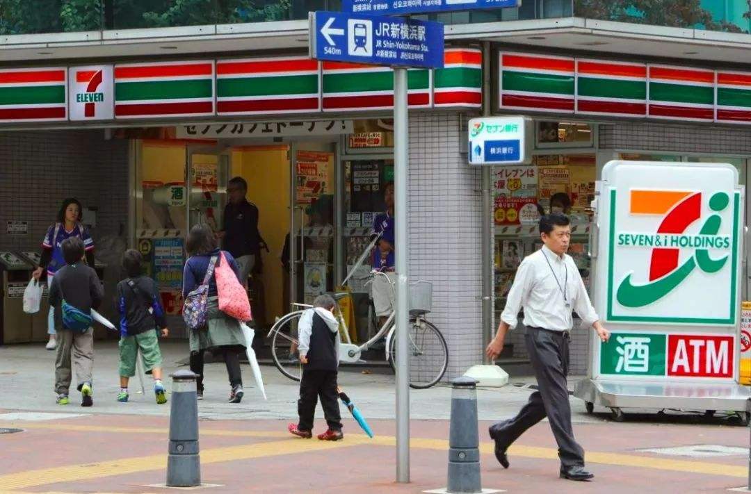 日本711便利店终止手机支付，为啥中国移动支付就不会出事呢？