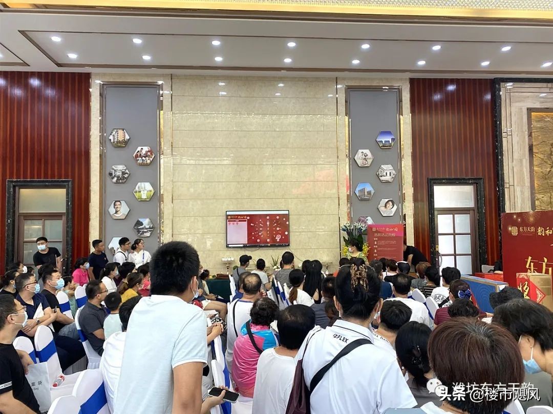 东方天韵潍坊韵和园房价,东方天韵潍坊韵和园110户型