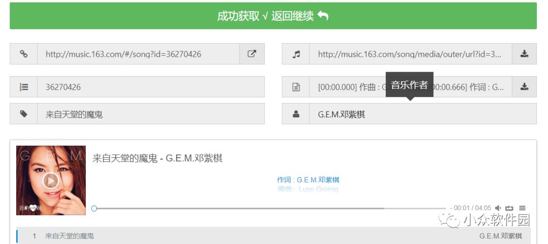 十大高效办公网站排名,十大在线办公网站