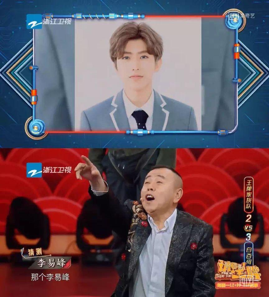 肖骁辩论赛封神场面,肖骁霸气辩论舍不得离开