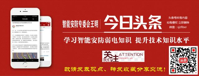 高空抛物如何惩治,关于审理高空抛物坠物案件的意见