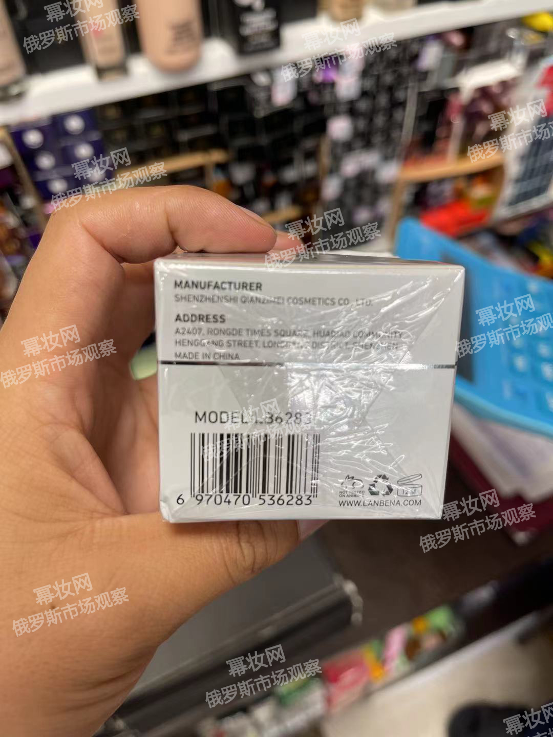 俄罗斯三大美妆店,俄罗斯美妆产品推荐