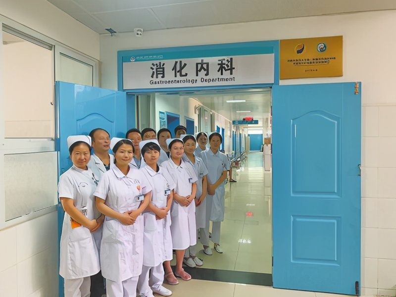 信阳第四人民医院咨询电话,信阳市第四人民医院视频