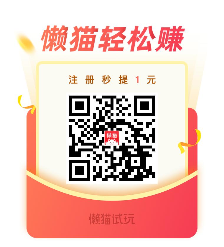 手机赚钱软件一边用一边赚钱,手机赚钱软件哪个赚钱快又多