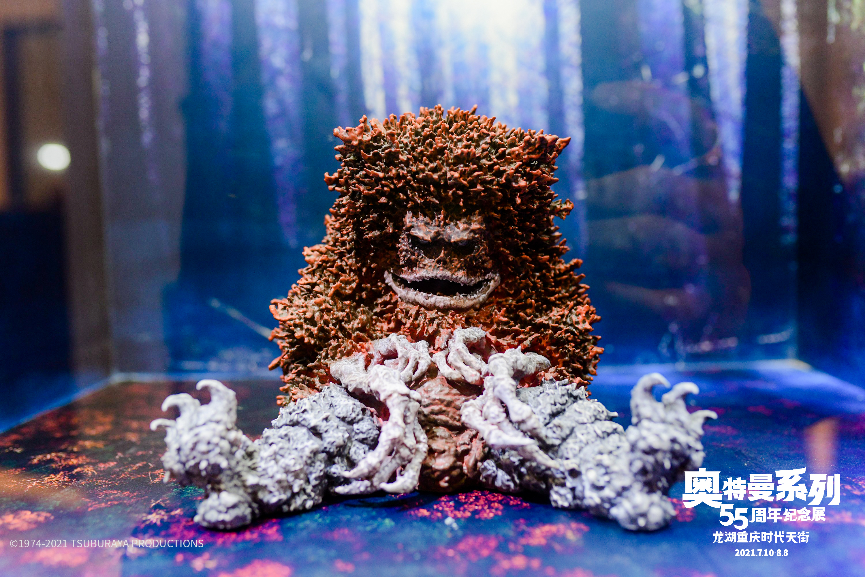 奥特曼系列55周年纪念展,2022年奥特曼55周年纪念展