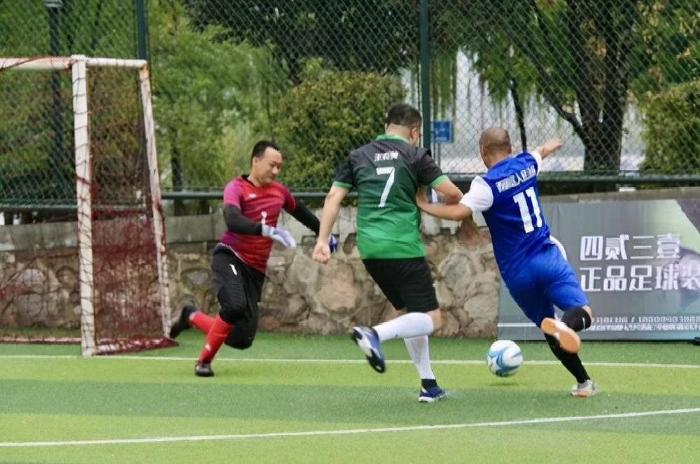 【激情澎湃绿茵场壮志豪情‘天平杯’】冠亚之争尘埃落定