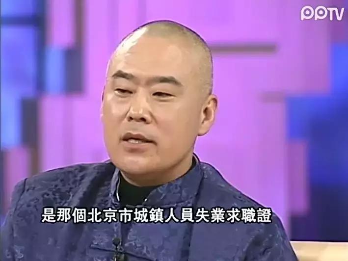 郑渊洁为什么能当童话大王,郑渊洁谎话大王